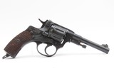 RUSSIAN Pre-WORLD WAR II Soviet NAGANT M1895 TULA Arsenal 7.62mm w/HOLSTER
Revolver w/SOVIET MINISTRY of DEFENSE “MO/52” Mark