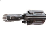 RUSSIAN Pre-WORLD WAR II Soviet NAGANT M1895 TULA Arsenal 7.62mm w/HOLSTER
Revolver w/SOVIET MINISTRY of DEFENSE “MO/51” Mark - 10 of 16