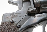 RUSSIAN Pre-WORLD WAR II Soviet NAGANT M1895 TULA Arsenal 7.62mm w/HOLSTER
Revolver w/SOVIET MINISTRY of DEFENSE “MO/51” Mark - 6 of 16