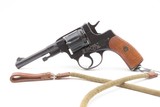 RUSSIAN Pre-WW II Soviet NAGANT M1895 TULA Arsenal 7.62 Revolver w/HOLSTERRussian Sidearm Made in 1925 used into WORLD WAR 2 - 14 of 19