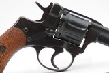 RUSSIAN Pre-WW II Soviet NAGANT M1895 TULA Arsenal 7.62 Revolver w/HOLSTERRussian Sidearm Made in 1925 used into WORLD WAR 2 - 5 of 19