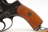RUSSIAN Pre-WW II Soviet NAGANT M1895 TULA Arsenal 7.62 Revolver w/HOLSTERRussian Sidearm Made in 1925 used into WORLD WAR 2 - 17 of 19