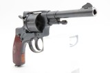 RUSSIAN Pre-WW II Soviet NAGANT M1895 TULA Arsenal 7.62 Revolver w/HOLSTERRussian Sidearm Made in 1927 used into WORLD WAR 2 - 15 of 16