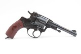 RUSSIAN Pre-WW II Soviet NAGANT M1895 TULA Arsenal 7.62 Revolver w/HOLSTERRussian Sidearm Made in 1927 used into WORLD WAR 2 - 2 of 16