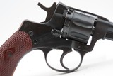 RUSSIAN Pre-WW II Soviet NAGANT M1895 TULA Arsenal 7.62 Revolver w/HOLSTERRussian Sidearm Made in 1927 used into WORLD WAR 2 - 4 of 16