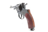 RUSSIAN Pre-WW II Soviet NAGANT M1895 TULA Arsenal 7.62 Revolver w/HOLSTERRussian Sidearm Made in 1927 used into WORLD WAR 2 - 16 of 16