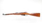 1942 Dated WORLD WAR II Soviet IZHEVSK ARSENAL M38 Mosin-Nagant C&R CARBINE Wonderful INFANTRY WEAPON Dated “1942” - 21 of 25