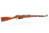 1942 Dated WORLD WAR II Soviet IZHEVSK ARSENAL M38 Mosin-Nagant C&R CARBINE Wonderful INFANTRY WEAPON Dated “1942” - 2 of 25