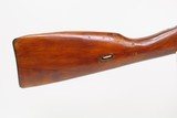 1942 Dated WORLD WAR II Soviet IZHEVSK ARSENAL M38 Mosin-Nagant C&R CARBINE Wonderful INFANTRY WEAPON Dated “1942” - 5 of 25