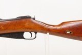 1942 Dated WORLD WAR II Soviet IZHEVSK ARSENAL M38 Mosin-Nagant C&R CARBINE Wonderful INFANTRY WEAPON Dated “1942” - 24 of 25