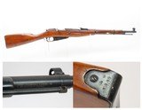 1942 Dated WORLD WAR II Soviet IZHEVSK ARSENAL M38 Mosin-Nagant C&R CARBINE Wonderful INFANTRY WEAPON Dated “1942” - 1 of 25