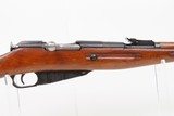 1942 Dated WORLD WAR II Soviet IZHEVSK ARSENAL M38 Mosin-Nagant C&R CARBINE Wonderful INFANTRY WEAPON Dated “1942” - 4 of 25