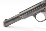 SPANISH CIVIL WAR Republica Espanola ASTRA M1921/400 Copy SEMI-AUTO Pistol
SCARCE! 1 of 15,000 Produced for Republican Forces