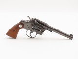 COLT “OFFICIAL POLICE” .38 Special NEW YORK STATE TROOPER DA Revolver C&R
1956 Manufactured “N.Y.S.T.” Marked Double Action - 17 of 20