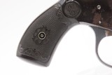 ADAMS EXPRESS Co. IVER JOHNSON “Safety Hammerless” C&R DA Revolver
COURIERS via STEAMBOAT & RAILROAD est. 1840 - 10 of 25