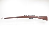 ITALIAN Antique TORRE ANNUNZIATA M1891 CARCANO 6.5x52mm BOLT ACTION Rifle
MILITARY Rifle used in BOTH WORLD WARS Made 1896 - 21 of 25