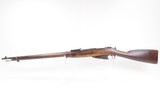 1936 Mfg. WORLD WAR II Soviet IZHEVSK ARSENAL Mosin-Nagant M91/30 C&R Rifle 1936 Dated Russian Military Bolt Action INFANTRY RIFLE - 19 of 25