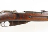 1936 Mfg. WORLD WAR II Soviet IZHEVSK ARSENAL Mosin-Nagant M91/30 C&R Rifle 1936 Dated Russian Military Bolt Action INFANTRY RIFLE - 5 of 25