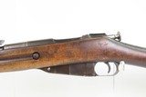 1936 Mfg. WORLD WAR II Soviet IZHEVSK ARSENAL Mosin-Nagant M91/30 C&R Rifle 1936 Dated Russian Military Bolt Action INFANTRY RIFLE - 22 of 25