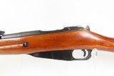 WORLD WAR II Soviet TULA ARSENAL Mosin-Nagant M1891/30 C&R MILITARY Rifle
1938 Manufactured WWII Russian INFANTRY RIFLE - 23 of 25