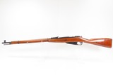 WORLD WAR II Soviet TULA ARSENAL Mosin-Nagant M1891/30 C&R MILITARY Rifle
1938 Manufactured WWII Russian INFANTRY RIFLE - 20 of 25