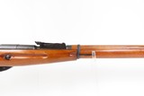 WORLD WAR II Soviet TULA ARSENAL Mosin-Nagant M1891/30 C&R MILITARY Rifle
1938 Manufactured WWII Russian INFANTRY RIFLE - 4 of 25