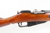 WORLD WAR II Soviet TULA ARSENAL Mosin-Nagant M1891/30 C&R MILITARY Rifle
1938 Manufactured WWII Russian INFANTRY RIFLE - 5 of 25