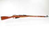 WORLD WAR II Soviet TULA ARSENAL Mosin-Nagant M1891/30 C&R MILITARY Rifle
1938 Manufactured WWII Russian INFANTRY RIFLE - 2 of 25
