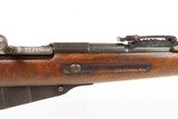 c1928 FINNISH M28 Mosin-Nagant BOLT ACTION Rifle C&R SIG BARREL Winter War
“SY” Civil Guard, WWII, Continuation War - 5 of 25