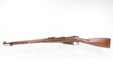 c1928 FINNISH M28 Mosin-Nagant BOLT ACTION Rifle C&R SIG BARREL Winter War
“SY” Civil Guard, WWII, Continuation War - 22 of 25