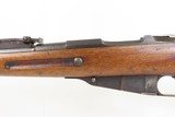 c1928 FINNISH M28 Mosin-Nagant BOLT ACTION Rifle C&R SIG BARREL Winter War
“SY” Civil Guard, WWII, Continuation War - 25 of 25