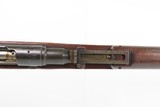 EMPIRE of JAPAN World War I/II PACIFIC THEATER Koishikawa Type 38 C&R RIFLE ARISAKA by the Koishikawa Arsenal with MUM INTACT - 18 of 25