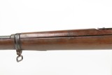 Antique Spanish Contract LUDWIG LOEWE M1893 7mm MAUSER Bolt Action Rifle
1894 Dated INFANTRY RIFLE w/SPANISH CREST INTACT - 23 of 25
