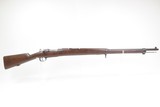Antique Spanish Contract LUDWIG LOEWE M1893 7mm MAUSER Bolt Action Rifle
1894 Dated INFANTRY RIFLE w/SPANISH CREST INTACT - 2 of 25