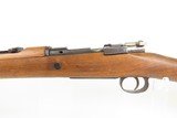 1924 Dated OVIEDO ARSENAL Spanish MAUSER M1893 7mm Bolt Action C&R Rifle
FABRIC De ARMAS OVIEDO Military/Infantry Rifle - 23 of 25
