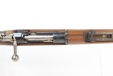 1924 Dated OVIEDO ARSENAL Spanish MAUSER M1893 7mm Bolt Action C&R Rifle
FABRIC De ARMAS OVIEDO Military/Infantry Rifle - 15 of 25