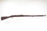 IMPERIAL GERMAN Antique SPANDAU ARSENAL M71/84 11x60mmR Bolt Action Rifle
REGIMENTAL MARKED MAUSER Pattern MILITARY RIFLE - 2 of 25