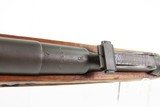 1938 Mfg. WORLD WAR II Soviet IZHEVSK ARSENAL Mosin-Nagant M91/30 C&R Rifle 1938 Dated Russian Military Bolt Action INFANTRY RIFLE - 19 of 25