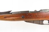 1938 Mfg. WORLD WAR II Soviet IZHEVSK ARSENAL Mosin-Nagant M91/30 C&R Rifle 1938 Dated Russian Military Bolt Action INFANTRY RIFLE - 24 of 25