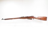 1938 Mfg. WORLD WAR II Soviet IZHEVSK ARSENAL Mosin-Nagant M91/30 C&R Rifle 1938 Dated Russian Military Bolt Action INFANTRY RIFLE - 21 of 25