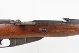 1938 Mfg. WORLD WAR II Soviet IZHEVSK ARSENAL Mosin-Nagant M91/30 C&R Rifle 1938 Dated Russian Military Bolt Action INFANTRY RIFLE - 5 of 25