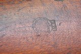 Antique LUDWIG LOEWE & Co CHILEAN Contract M1895 MAUSER Bolt Action Carbine SCARCE Military Rifle Produced in BERLIN, GERMANY - 25 of 25