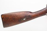FINNISH TIKKAKOSKI M91/30 Mosin-Nagant 7.62x54RINFANTRY Rifle C&R WW IIWORLD WAR II Era FINLAND MADE Military Rifle - 6 of 25