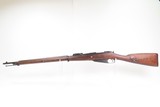 FINNISH TIKKAKOSKI M91/30 Mosin-Nagant 7.62x54RINFANTRY Rifle C&R WW IIWORLD WAR II Era FINLAND MADE Military Rifle - 23 of 25