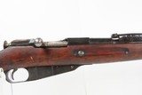 FINNISH TIKKAKOSKI M91/30 Mosin-Nagant 7.62x54RINFANTRY Rifle C&R WW IIWORLD WAR II Era FINLAND MADE Military Rifle - 5 of 25