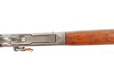 1920 mfg. WINCHESTER M1894 .30 WCF Lever Action SR Carbine C&R DEER HUNTER
ICONIC Hunting/Sporting Rifle CARVED HEART in Stock - 9 of 25