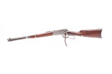 1920 mfg. WINCHESTER M1894 .30 WCF Lever Action SR Carbine C&R DEER HUNTER
ICONIC Hunting/Sporting Rifle CARVED HEART in Stock - 20 of 25