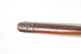 1920 mfg. WINCHESTER M1894 .30 WCF Lever Action SR Carbine C&R DEER HUNTER
ICONIC Hunting/Sporting Rifle CARVED HEART in Stock - 17 of 25