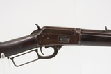 1894 mfg. TACK DECORATED Antique J.M. MARLIN M1889 .32-20 WCF Lever RifleNATIVE AMEREICAN Style BRASS Tack Decoration - 5 of 25