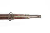 1859 mfg. Antique C.S. RICHMOND ARMORY Pattern “HUMBPACK” Two-Band CARBINEOriginal Style Military Weapon for SOUTHERN STATES - 8 of 25